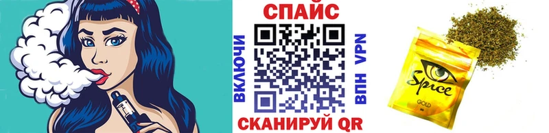 omg вход  Павловский Посад  БУТИРАТ BDO 33%  даркнет сайт 