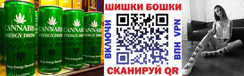Canna-Cookies марихуана  Павловский Посад 