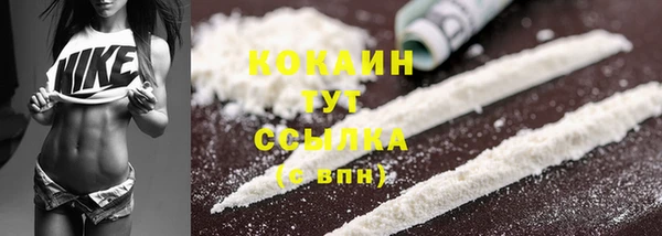 эйфоретик Верхнеуральск