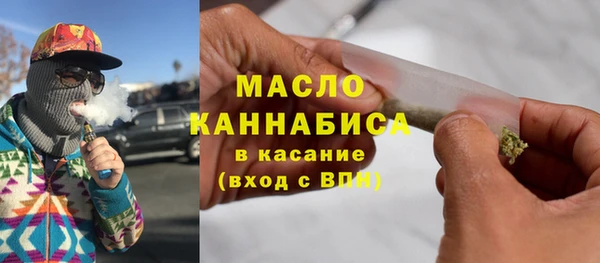 меф VHQ Володарск