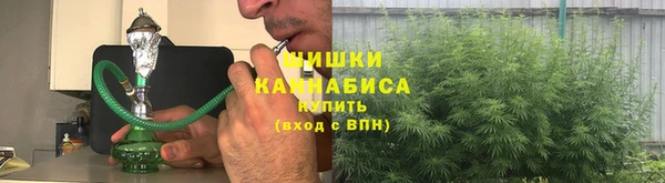 марки lsd Волоколамск