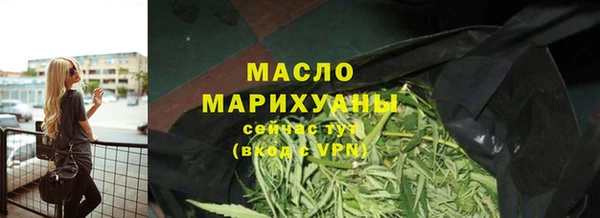марки lsd Волоколамск