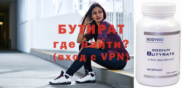 jwh Тихорецк