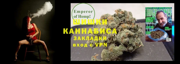 скорость mdpv Верхний Тагил
