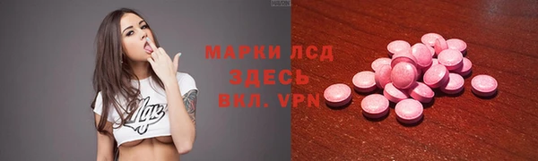 jwh Тихорецк