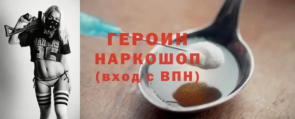 скорость mdpv Верхний Тагил