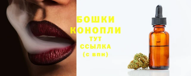 меф VHQ Володарск