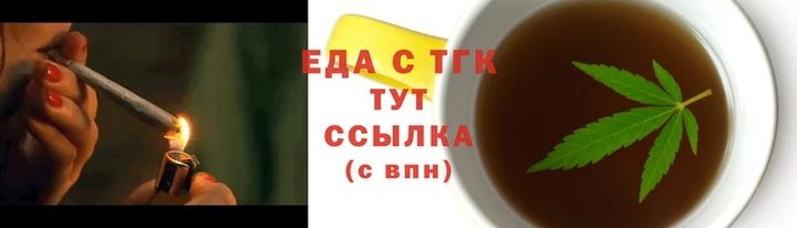 эйфоретик Верхнеуральск