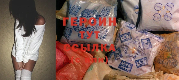 скорость mdpv Верхний Тагил