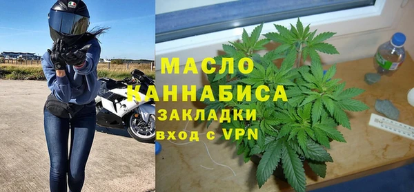 меф VHQ Володарск