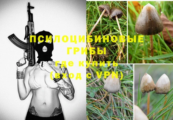 кокаин Верея