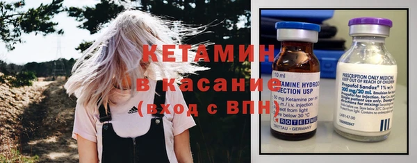 круглые Волосово