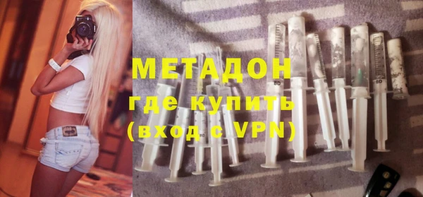 круглые Волосово