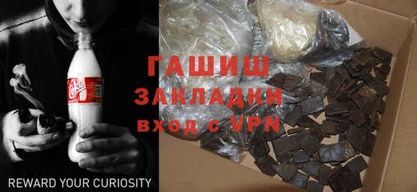 эйфоретик Верхнеуральск