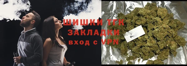 марки lsd Волоколамск