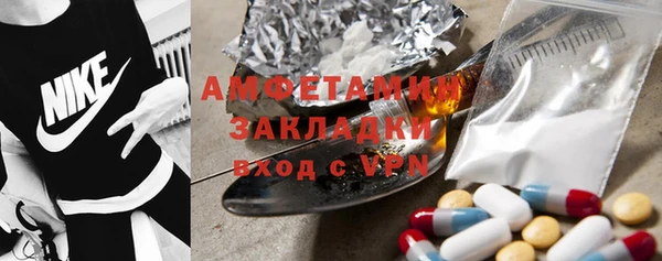 метадон Тихвин