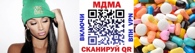 MDMA VHQ  Павловский Посад 