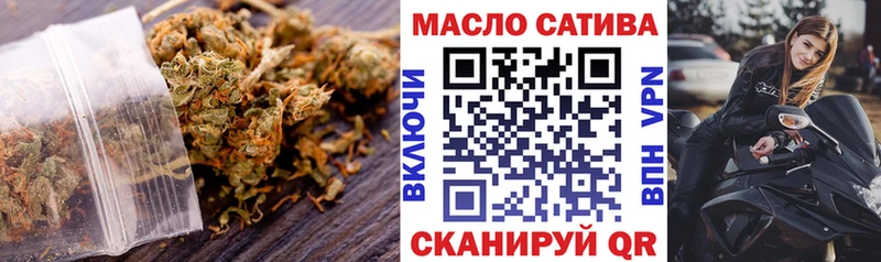 Дистиллят ТГК концентрат  где купить наркоту  Павловский Посад 